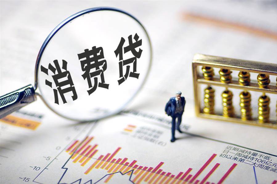 港澳新闻 第12页